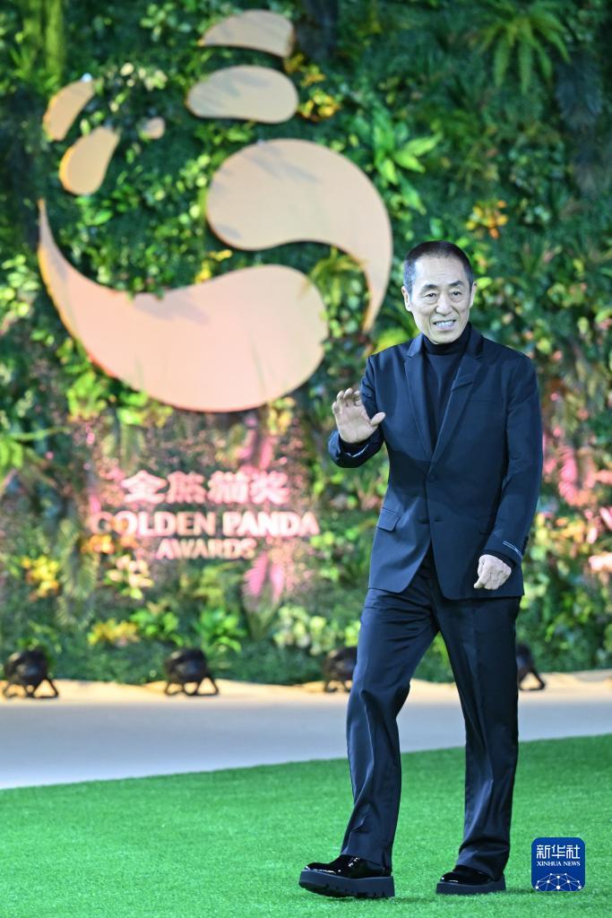 百老汇注册平台
